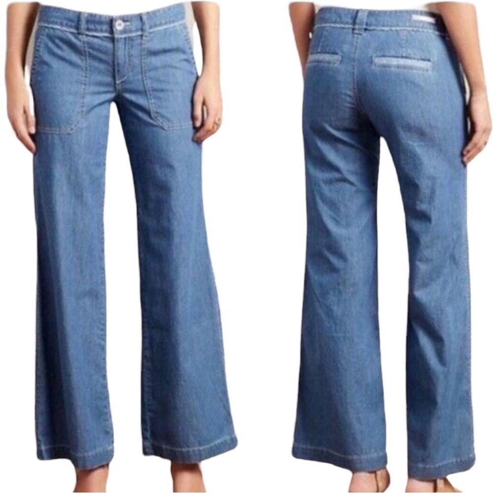 Pilcro and the Letterpress NWT Anthropologie patch pocket wide leg jeans size 4